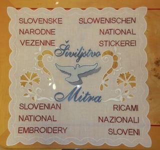 Narodne vezenine – Šiviljstvo Mitra